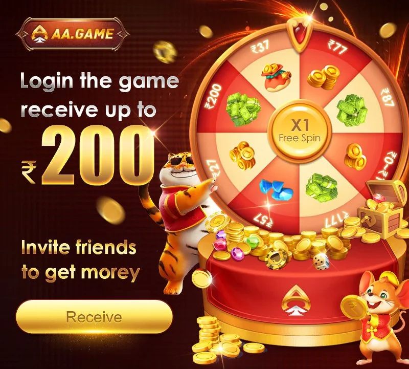 GOOD ????? GOOD ??? ?????????FREE 2️⃣0⃣0⃣₹ ?☀️ Invite friends and get ????...
