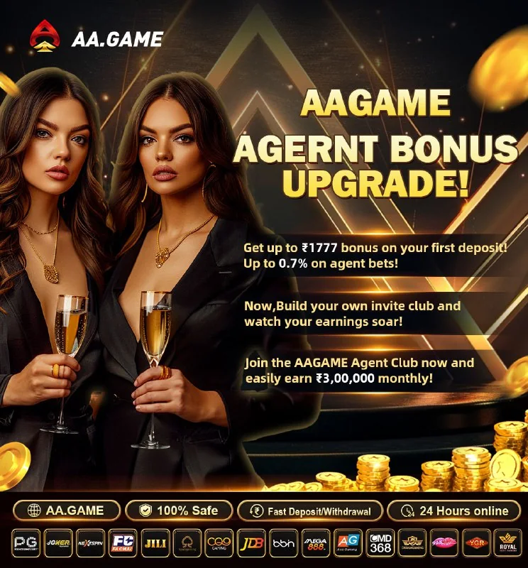AAGAME Agernt Bonus Upgrade! ????? Earn 5% commission on agent deposits!???? Up to...