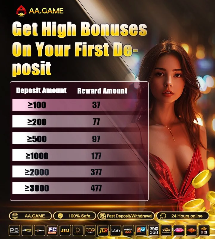 First Deposit Bonus Alert! ⬇️?Get up to ??? bonus on your first deposit!Highest bonus...