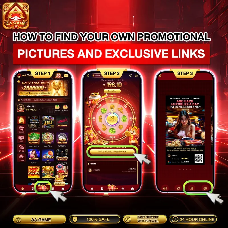 We will issue channel-exclusive mysterious bonus redemption codes from time to time...