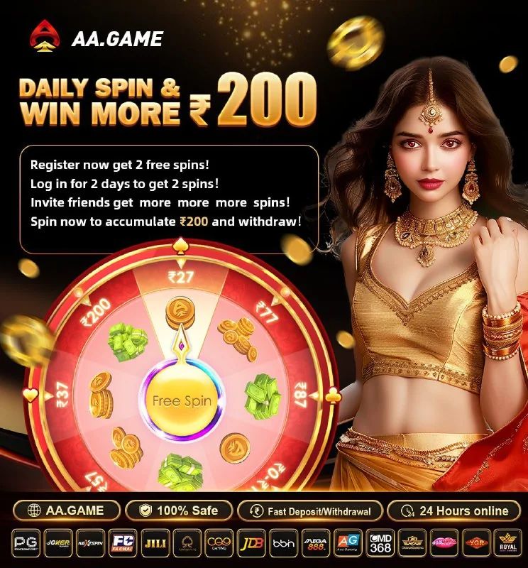 Earn ????? free now?✅Click the invitation wheel below the game to share your exclusive...