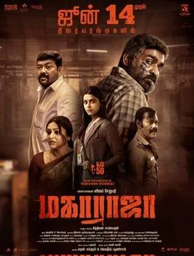 There’s a movie “Maharaja” which is a superhit movie about a father taking revenge for...