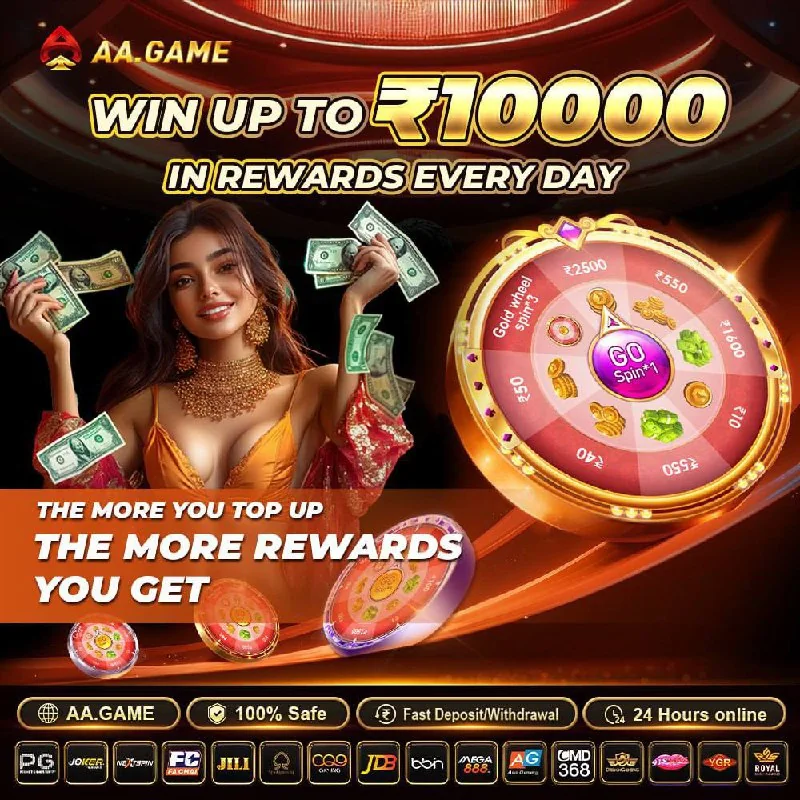 Lucky Wheel Recharge Rebate The event includes four types of caro…