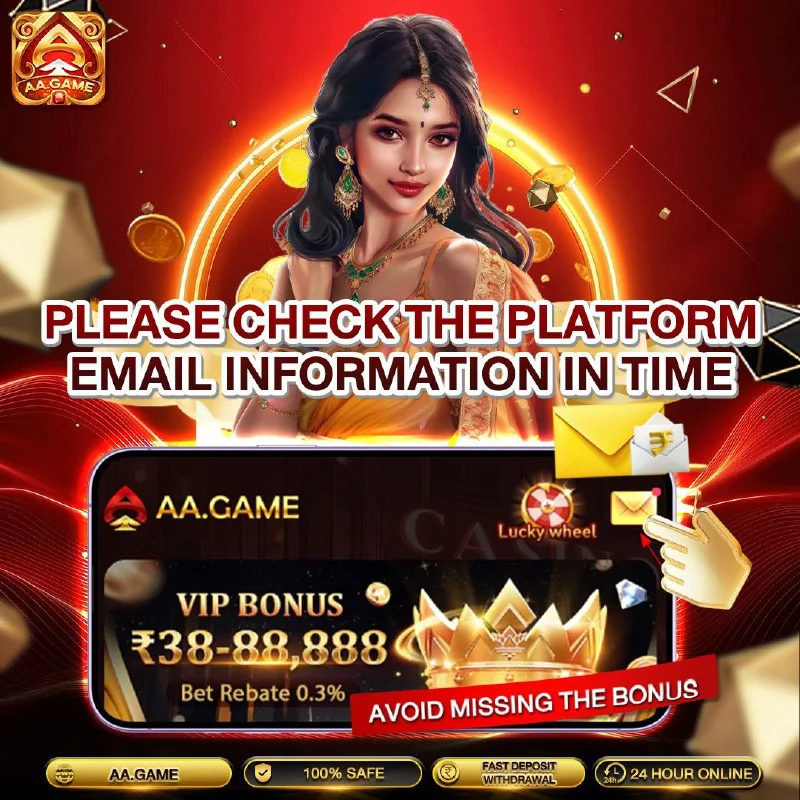 Your daily mystery bonus has been sent to your inbox!Log in now to claim today’s lucky...