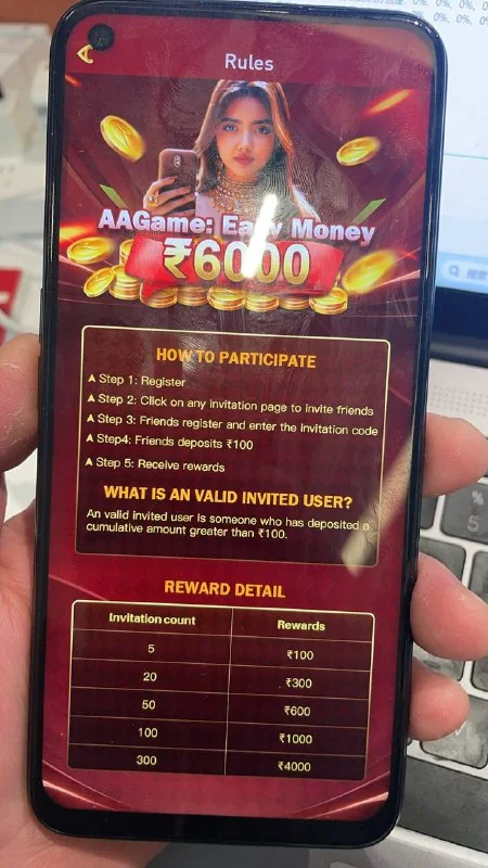 Soar High & Win Rs 1116 this Makar Sankranti! Join the A Agame in…