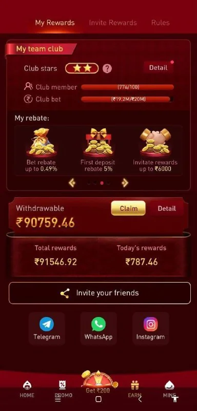 Soar High & Win Rs 1116 this Makar Sankranti! Join the A Agame in…