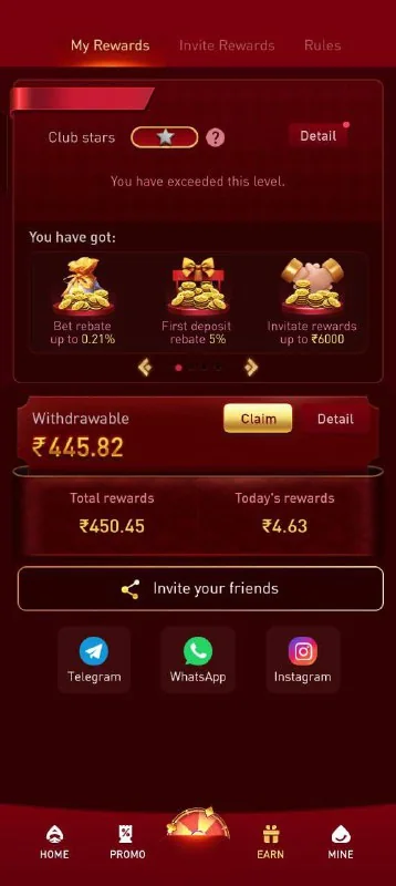 AAgame यूज़र ने सिर्फ़ 2 दिनों में ₹445.82 कमाए! ? और एक महीने में ₹10,000+ तक कमा...