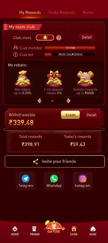 AAgame यूज़र ने सिर्फ़ 2 दिनों में ₹339.48 कमाए! ? और एक महीने में ₹10,000+ तक कमा...