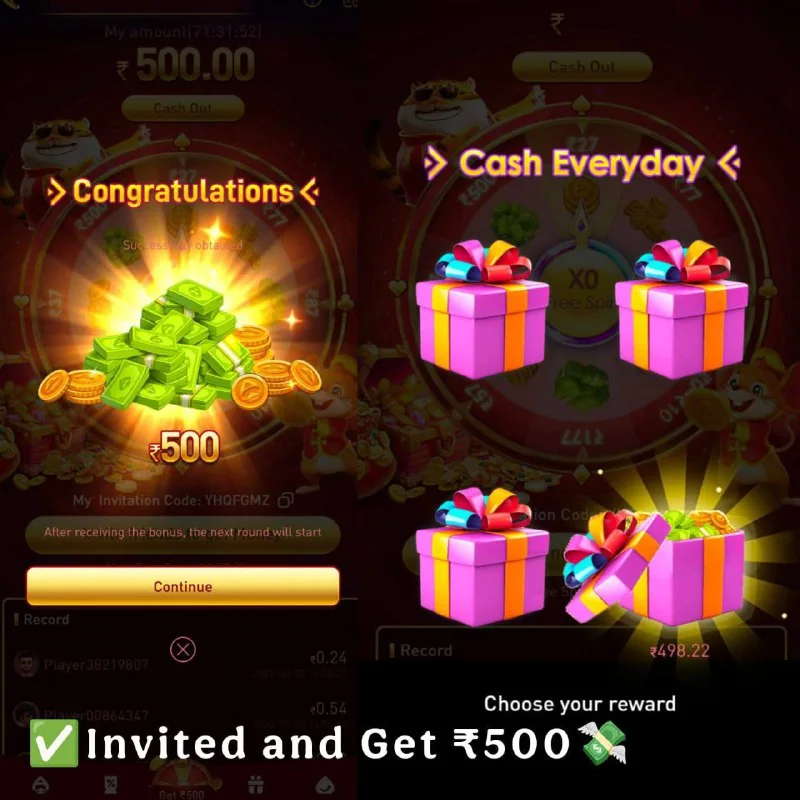 1000 रुपये चाहिए.)If you haven’t received today’s gift code yet,…