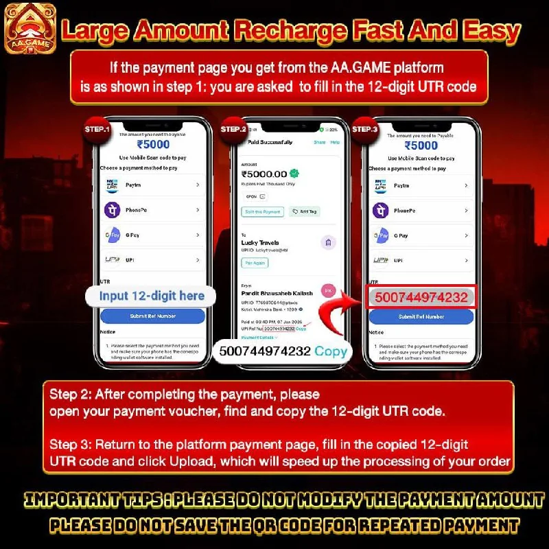Recharge to account faster ‼ Recharge notes: Please pay attention…