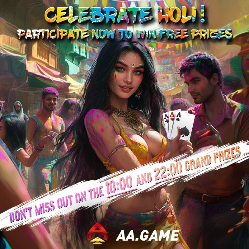 To celebrate the arrival of the Holi Festival, we will have two c…