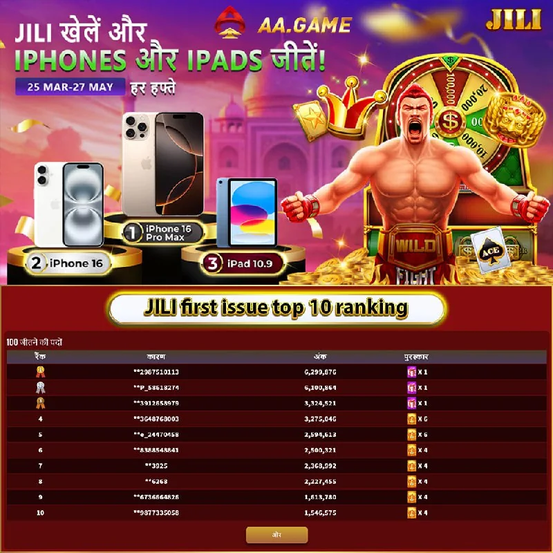 JILI & GRAB The top 10 winners of the first round have been announced!Do you also want...