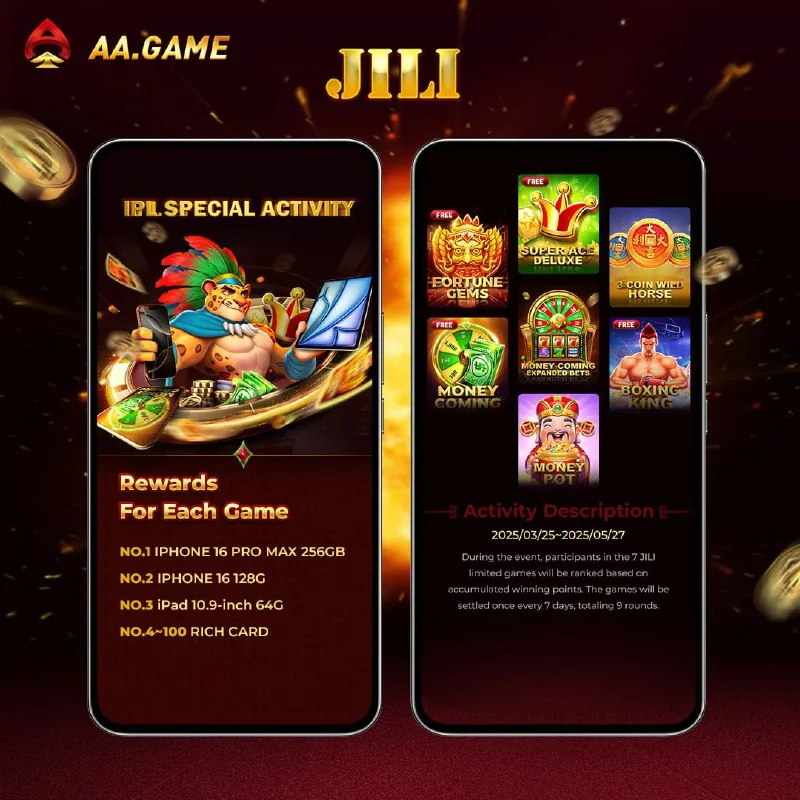 IPL Special Activity ??Win iPhone & iPad for FREE!? 9 weeks! 9 chances!? Join the...