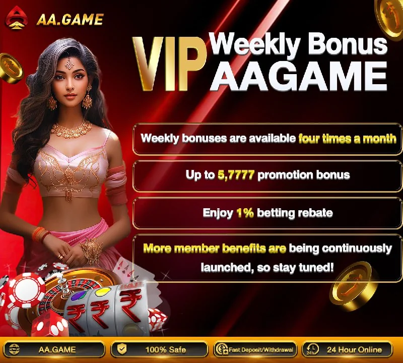 Remember to click to claim monthly rewardsWe will launch a VIP weekly reward...
