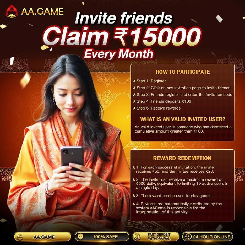 Invitation rewards have been significantly upgraded?Requirement thresholds have been...