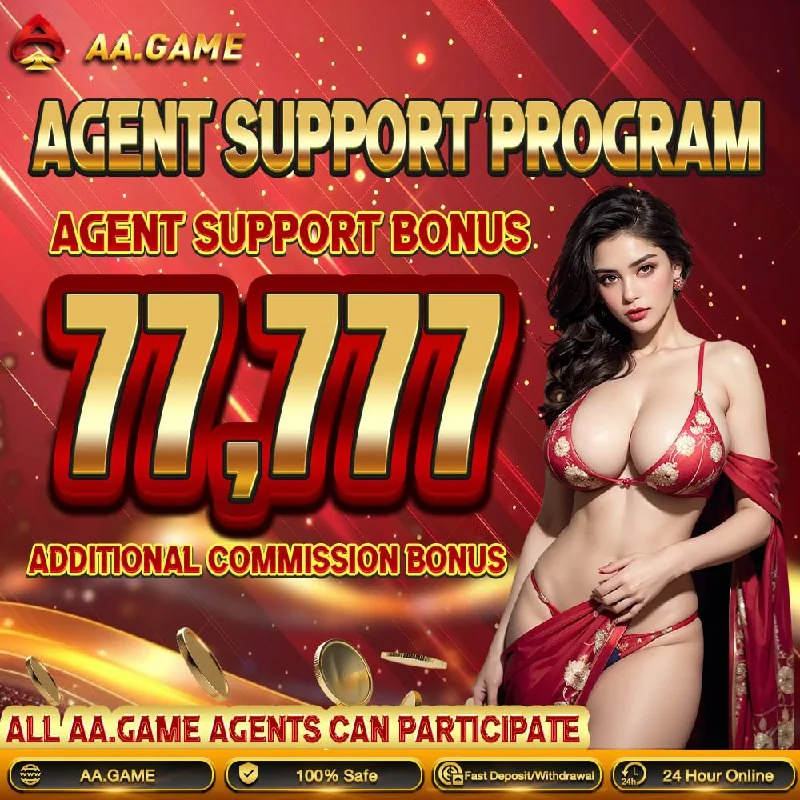 Dear agent partners:⭐️As long as you are a platform agent member, you will have the...