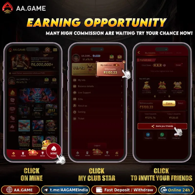 To enhance your gaming experience, we have upgraded the "EARN" system!Now, it is...