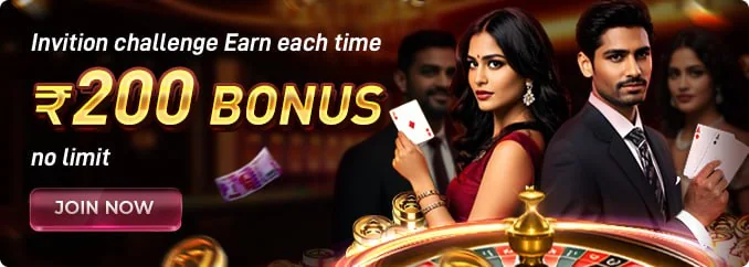 New upgrade, increase your chances of winning.Win ₹200 for free now?✅Higher chances of...