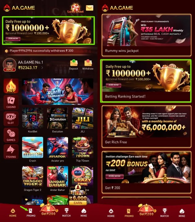 Betting Ranking Entrance?You can click 