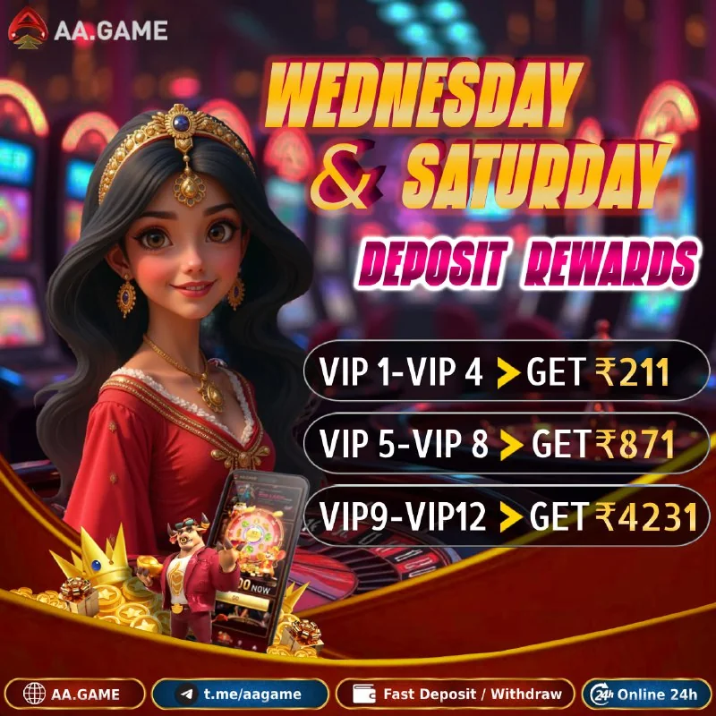 VIP Exclusive Deposit Bonus – Wednesday & Saturday Only! Event ti…