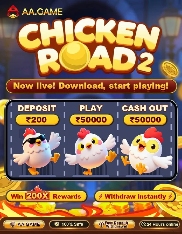 Hot Launch! Chicken Road 2 is Now Online!⬆️ Brand-new adventure, upgraded excitement!...