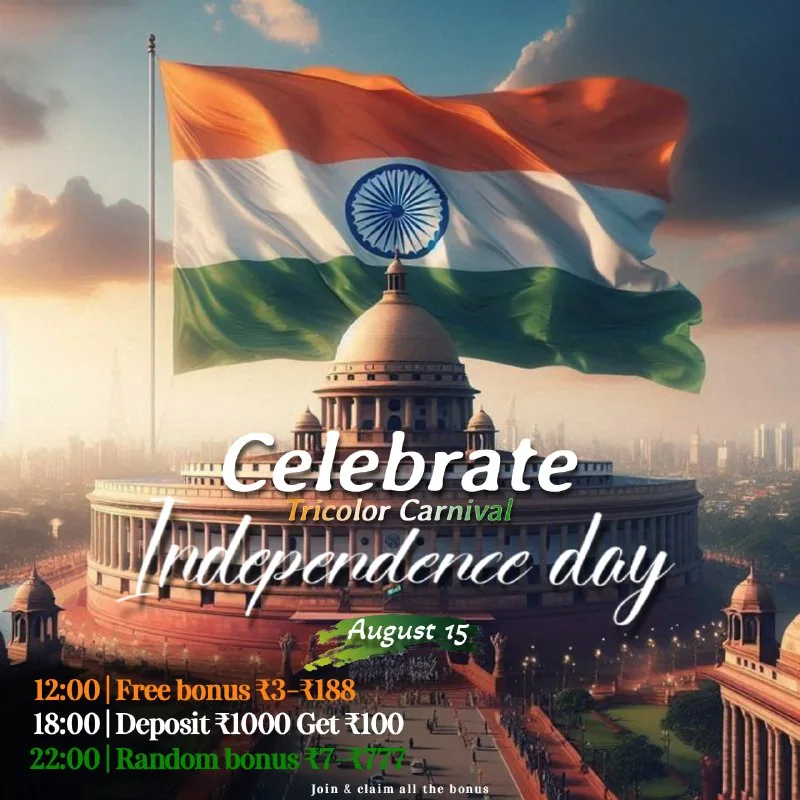 Independence Day · The Tricolor Carnival Event Date: August 15th…