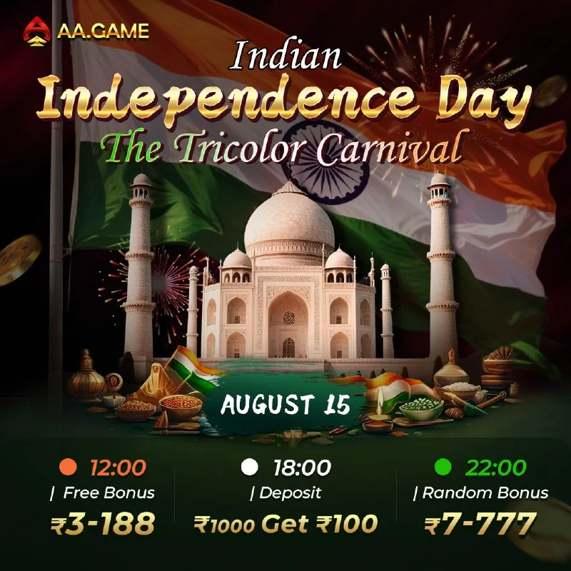 India Independence Day · Tricolor Carnival The Green Session star…