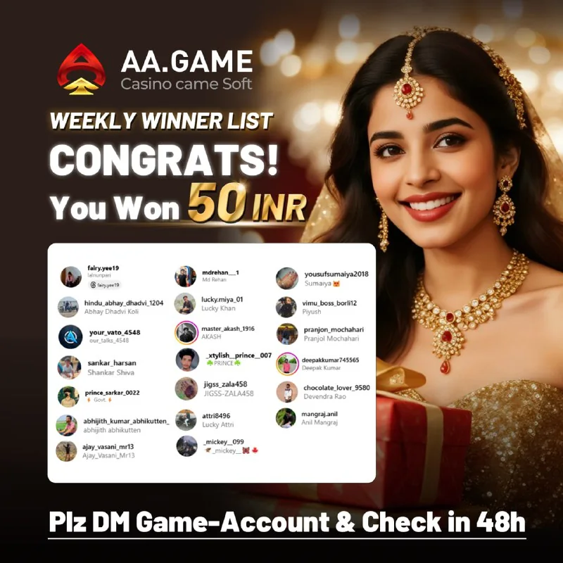Weekly Wednesday！⏰?Congrats! ,You won ?? INR➡️Plz DM YOUR GAME ACCOUNT WITHIN 2️⃣4️⃣...