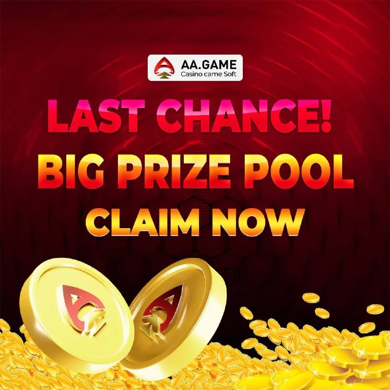 LAST CHANCE to GRAB MEGA REWARDS! ?⏰ Contest ends TOMORROW ?:?? PM...