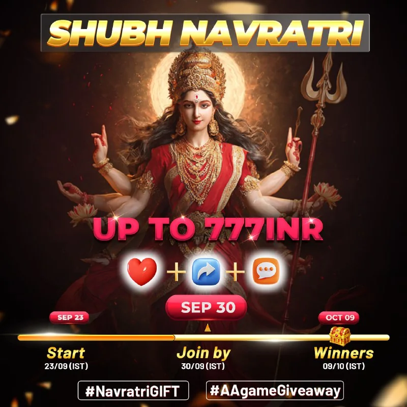 LAST CHANCE ALERT! NAVRATRI SPECIAL GIFT – Win up to INR! Hurry!…