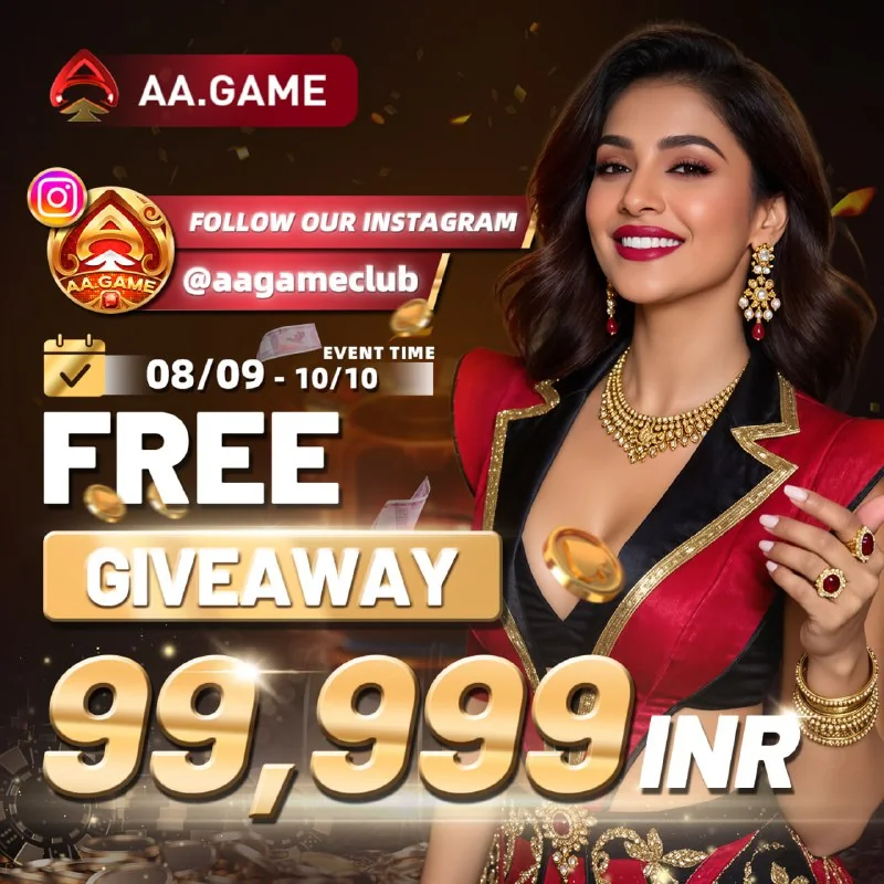 We're giving away ₹?????FREE! ????????? HURRY ! Limited Time Only:?FOLLOW ?...