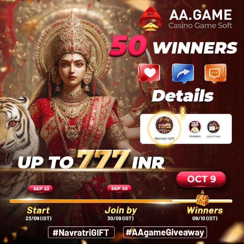 9️⃣9️⃣9️⃣9️⃣9️⃣ INR GIVEAWAY IS LIVE! ?CLAIM UP TO 7️⃣7️⃣7️⃣ INR! ?➡️ Time's Running...