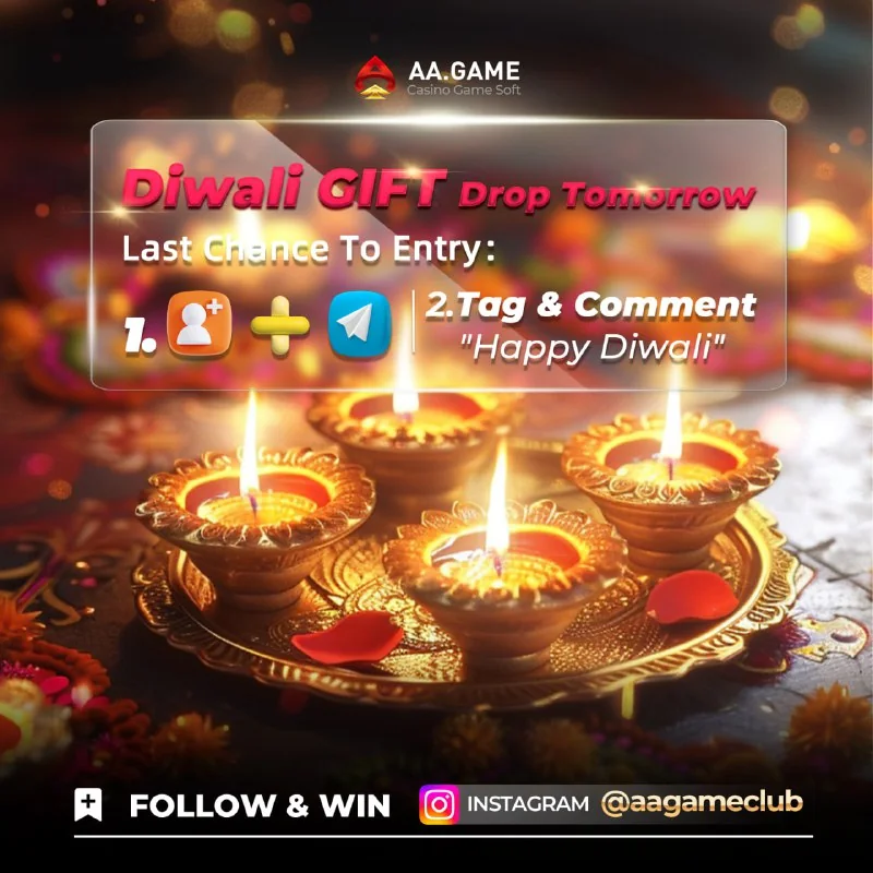 Diwali Giveaway: Lakhs in Prizes Entry: pinned "Diwali Gift" vide…
