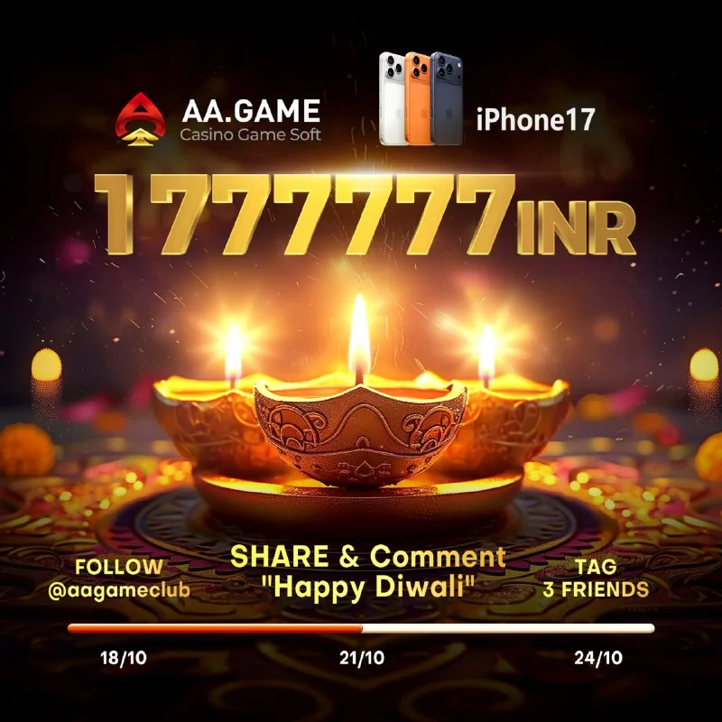 Final Call! Diwali Giveaway ends Oct 24! AAGAME’s INR giveaway cl…