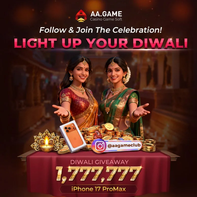 DIWALI GIVEAWAY with Join now for a chance to win: Grand Prize: i…