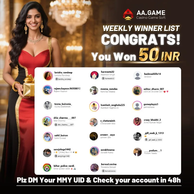 Weekly Wednesday Winner!] YOU WON 50 DM your GAME NO. NOW…