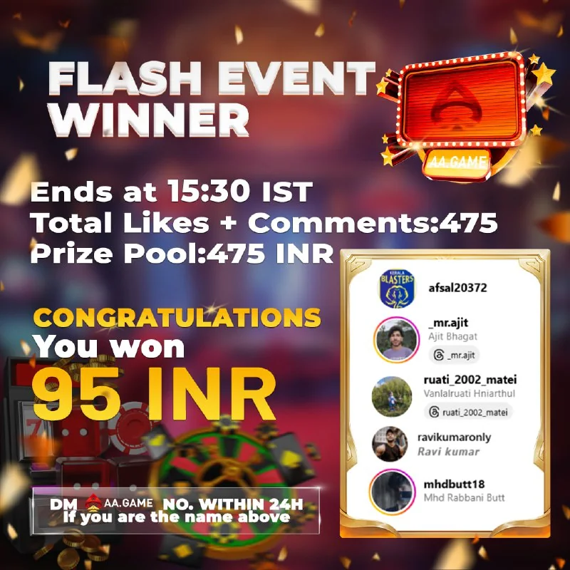 FLASH EVENT RESULTS ARE IN!! CONGRATULATIONS to the selected luck…