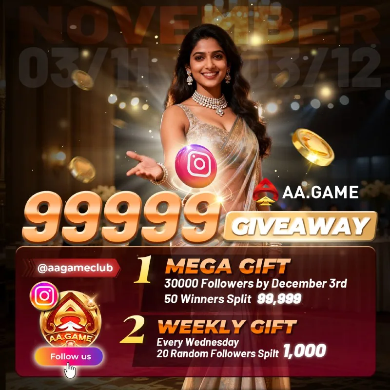 Celebration!????????????Help us hit ????? followersby Dec 3️⃣rd!⭐?? active members...