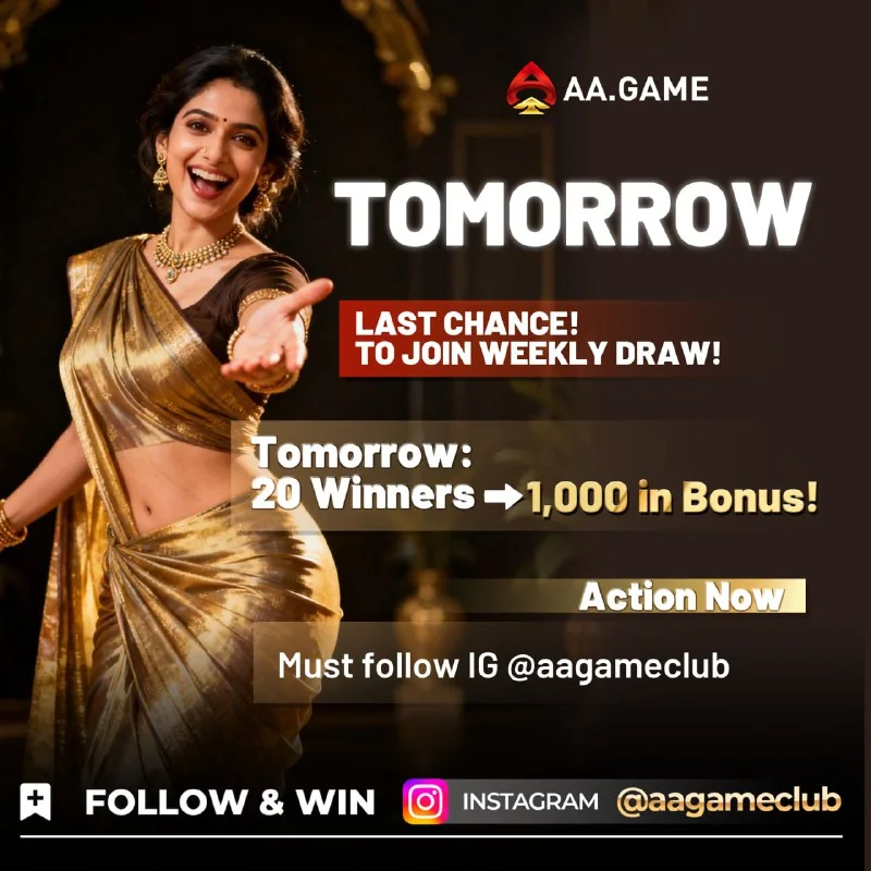 Final 24 Hours! ??Last chance to join the weekly action!Tomorrow:?? selected members...