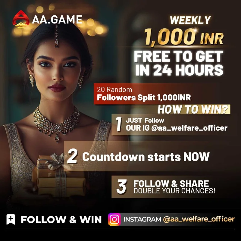 LAST HOURS! Final day to join! Tomorrow: winners INR Boost your o…