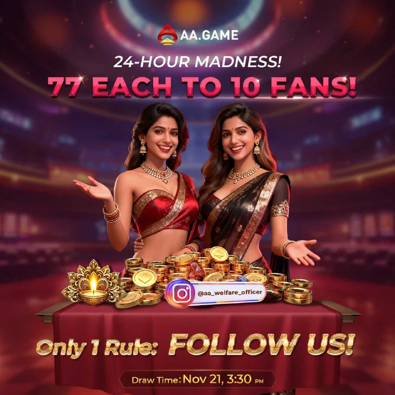 HOUR MADNESS!】????????????????₹?? EACH,??FANS! ???How to Join?? Follow IG ? AA Welfare...