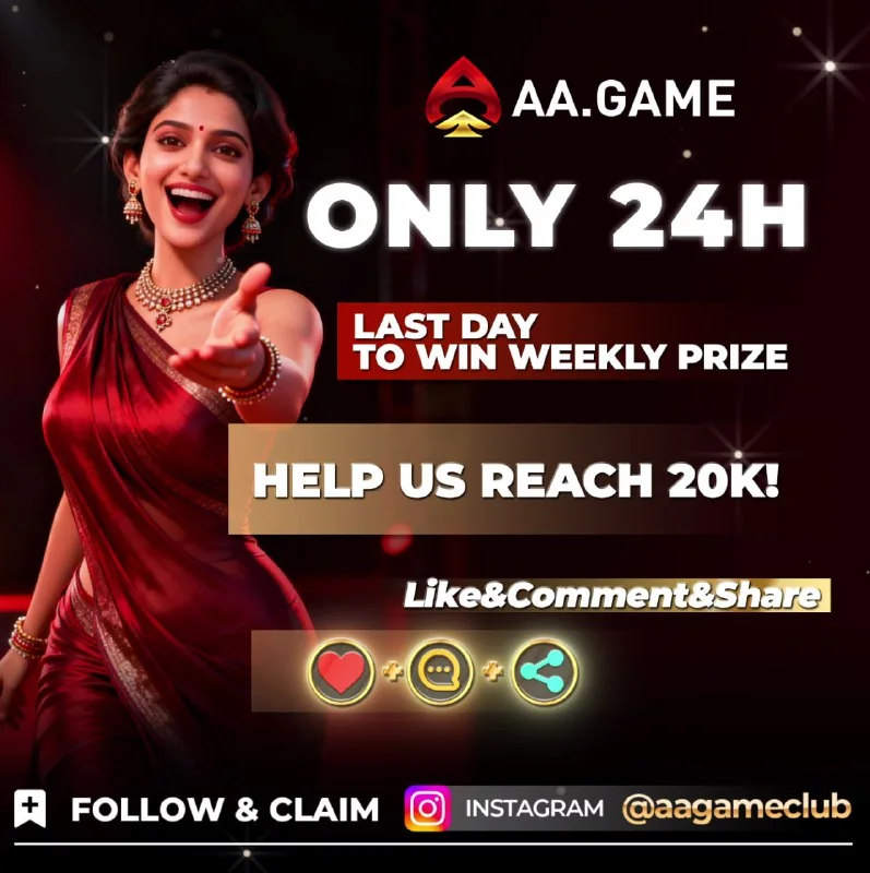 LAST ?? HOURS! ?Final day to join!Tomorrow: ?? winners × ???? INR?? Boost your odds...