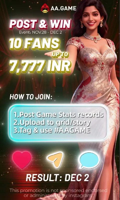 Win up to ???? INR! ??❄️❄️❄️❄️❄️❄️❄️❄️❄️?? Event Date:??/??- ?/??? How to enter (Hurry...