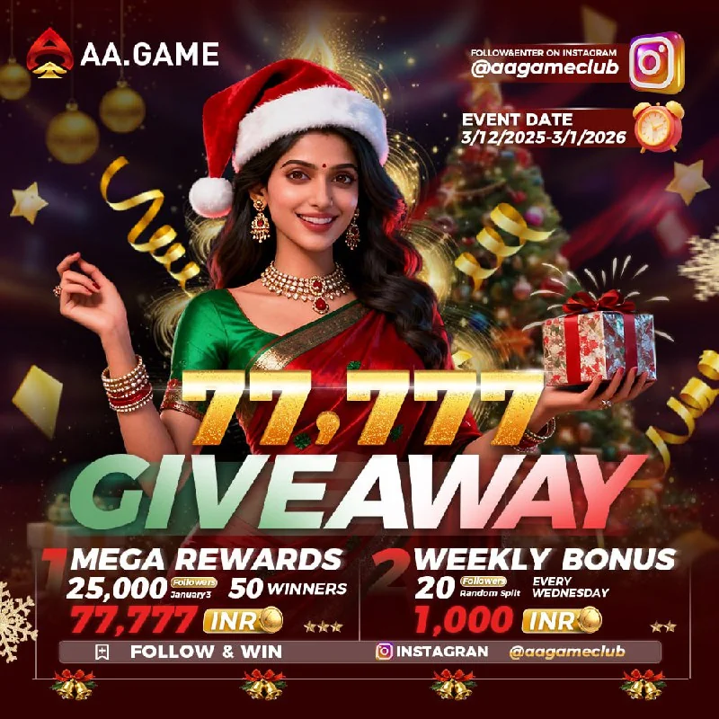 Christmas Celebration INR IS COMING YOUR WAY! …