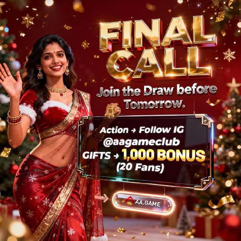LAST ?? HOURS! ?❄️❄️❄️❄️❄️❄️❄️❄️❄️Tomorrow: ?? winners × ???? INR?? How to Join ⬇️⭐...