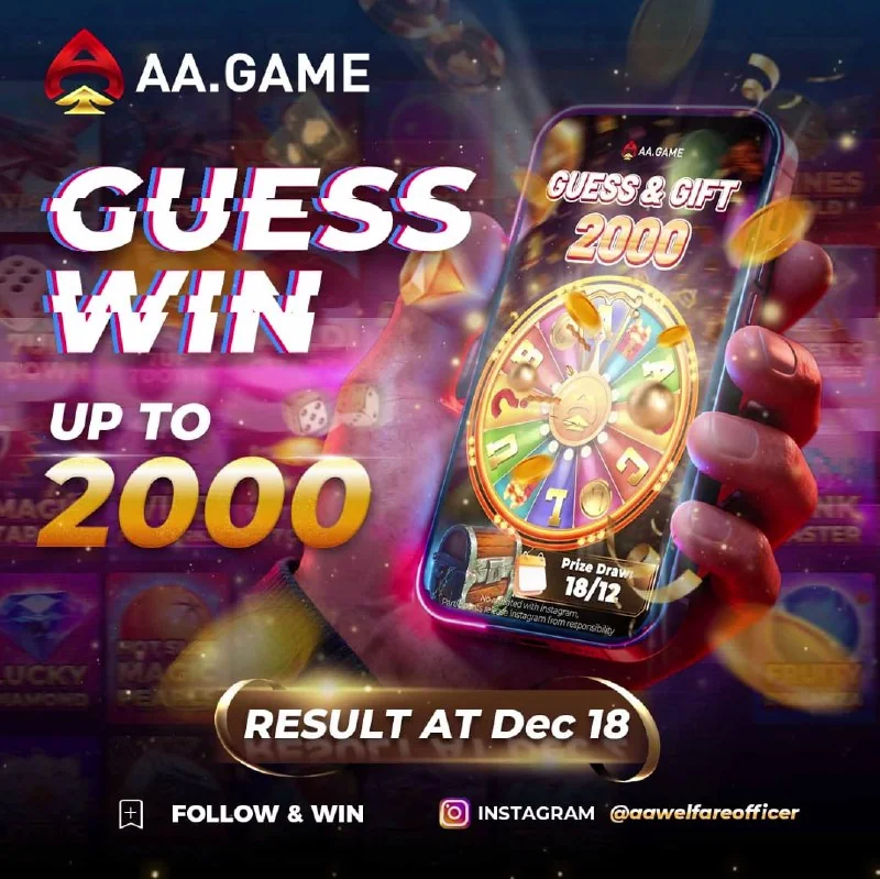 Surprise Spin-the-Wheel Event is here! ??Final ?? Hours!?WIN UP TO ???? INR???How to...