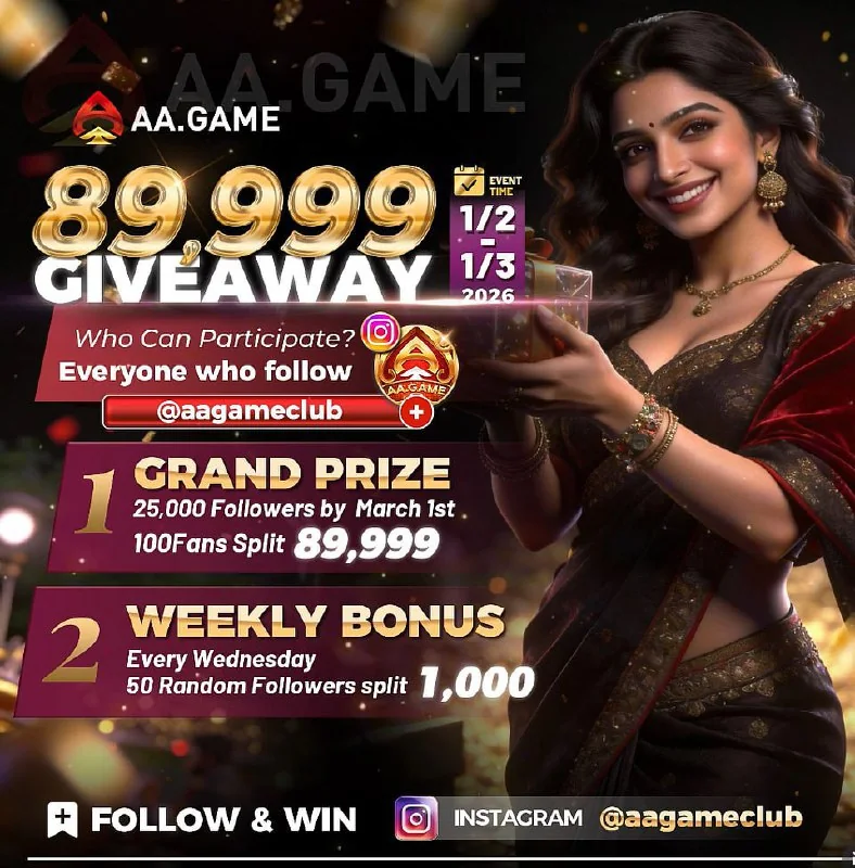 Chance to Win 8️⃣9️⃣9️⃣9️⃣9️⃣ Credits?? How to Join ⬇️⭐️ Follow IG ?：?...